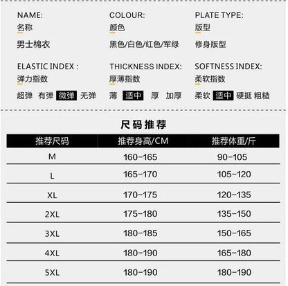 2024 Winter Casual Men's Sports Set 2-piece Set Letter Printed Fashion Brand Jacket+Sports Pants 2-piece Set