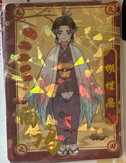 Anime Demon Slayer Kamado Tanjirou Kochou Shinobu Kanroji Mitsuri Iguro Obanai Collection Card Birthday Gifts Children's Toys