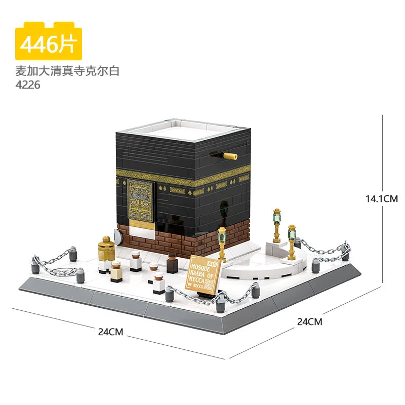 Wange Blocks Architecture Building Bricks MOC City House MOSQUE KAABA  Educational Toy Adult Gift