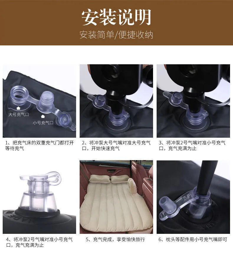 Ultra-soft Flocking Environmental Fabric Car Inflatable Bed Air Cushion Bed Portable Car Travel Bed For Most Small Car