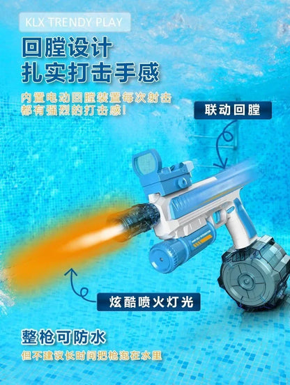 Pistola de agua automática de juguete con doble LED, pistola de agua eléctrica para disparar Glock, juguetes de piscina para playa para niños, regalos para adultos
