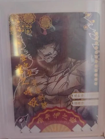 Anime Demon Slayer Kamado Nezuko Agatsuma Zenitsu Douma Akaza Sp Ssp Card Game Collection Rare Card Boy Birthday Present