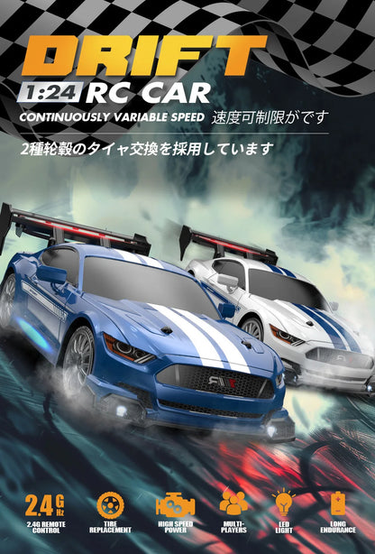 1:24 Coche de derrape RC de alta velocidad Mustang 4WD Coche de carreras de control remoto Regalo Coche de carreras de competición Juguete para niños Neumático reemplazable