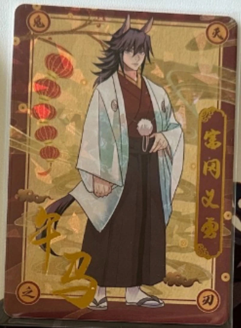 Anime Demon Slayer Kamado Tanjirou Kochou Shinobu Kanroji Mitsuri Iguro Obanai Collection Card Birthday Gifts Children's Toys