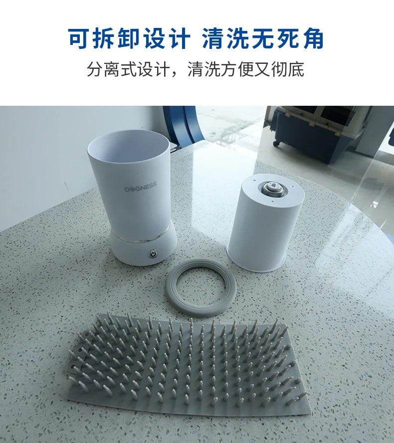 washing cup automatic foot device dog foot artifact dog paw cleaning and washing dog paw foot machine