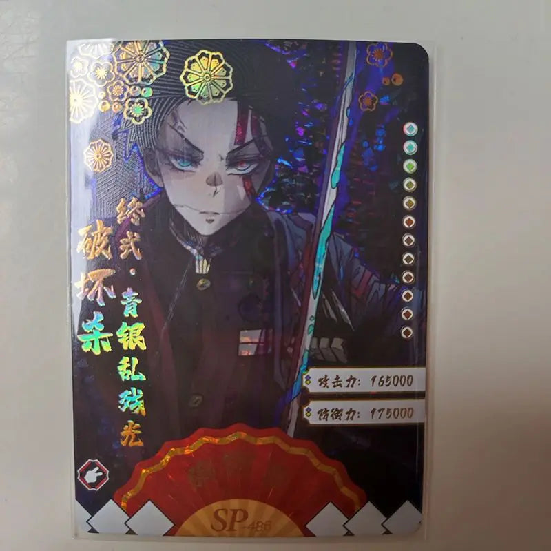Anime Demon Slayer Kamado Nezuko Agatsuma Zenitsu Douma Akaza Sp Ssp Card Game Collection Rare Card Boy Birthday Present