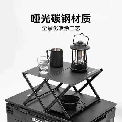 Black Dog Tool Storage Folding Camping Edc Multifunctional  Table Technological Gatgets Travel Multi-purpose  Telescopic