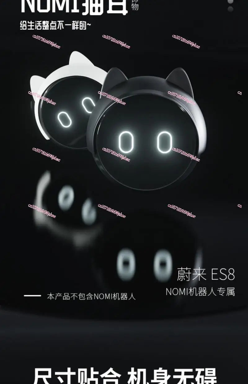 Special nomi hat es6es8 headgear modified robot car NOMI cat ears helmet decoration