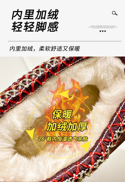 2024 Winter New Snow Boots for Women Cashmere Warm Thick Soles Without Heel-covered Hair Half Slipper Cotton Shoes for Women