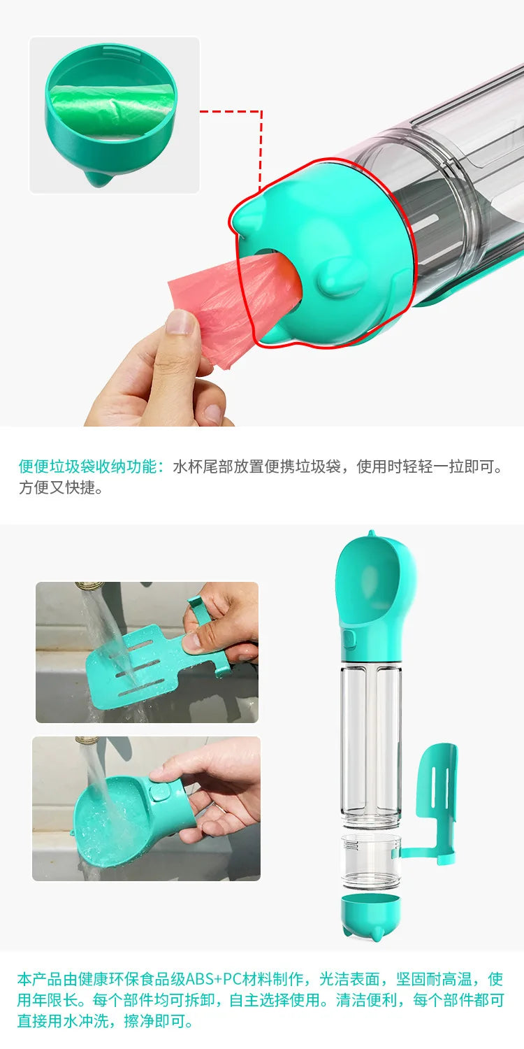 Pet Daily Necessities Company's New Cup and Water Dispenser, Do Not Leak Food Dog Toys