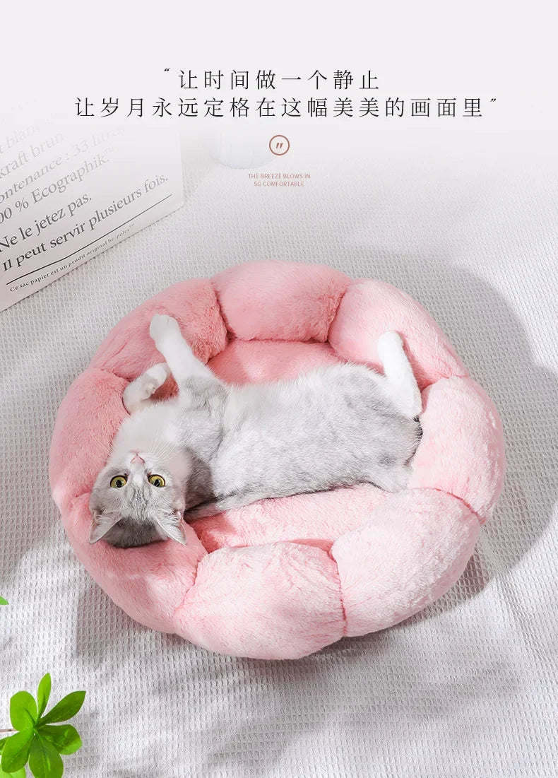 Cama de felpa para mascotas, cálida y relajante para el invierno, con forma de dona para gatos y perros, cojín antiansiedad para dormir profundamente, cama para gatos con forma de flor, nido grueso para acurrucarse