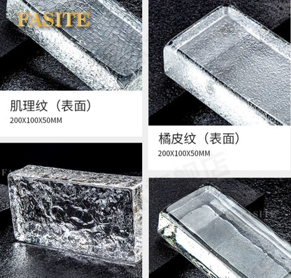 Ultra White Series Solid Hot Melt Crystal Brick Glass Brick Partition Wall Transparent Square
