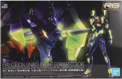 Original Genuine RG EVANGELION UNIT-00 -01 -02 -03 -04 -06 -08 Bandai Anime Model Toys Action Figure Gifts Collectible Ornaments