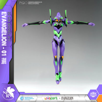 Figuras de juguete EVANGELION de Neon Genesis de YOLOPARK, serie AMK EVA -00 01 02, modelo de producción de 20 cm, juguetes para niños y adultos
