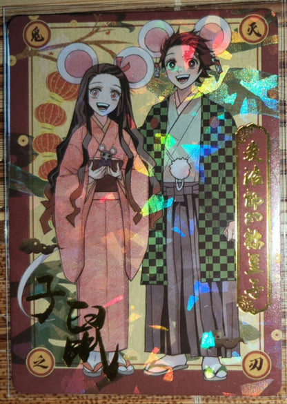 Anime Demon Slayer Kamado Tanjirou Kochou Shinobu Kanroji Mitsuri Iguro Obanai Collection Card Birthday Gifts Children's Toys