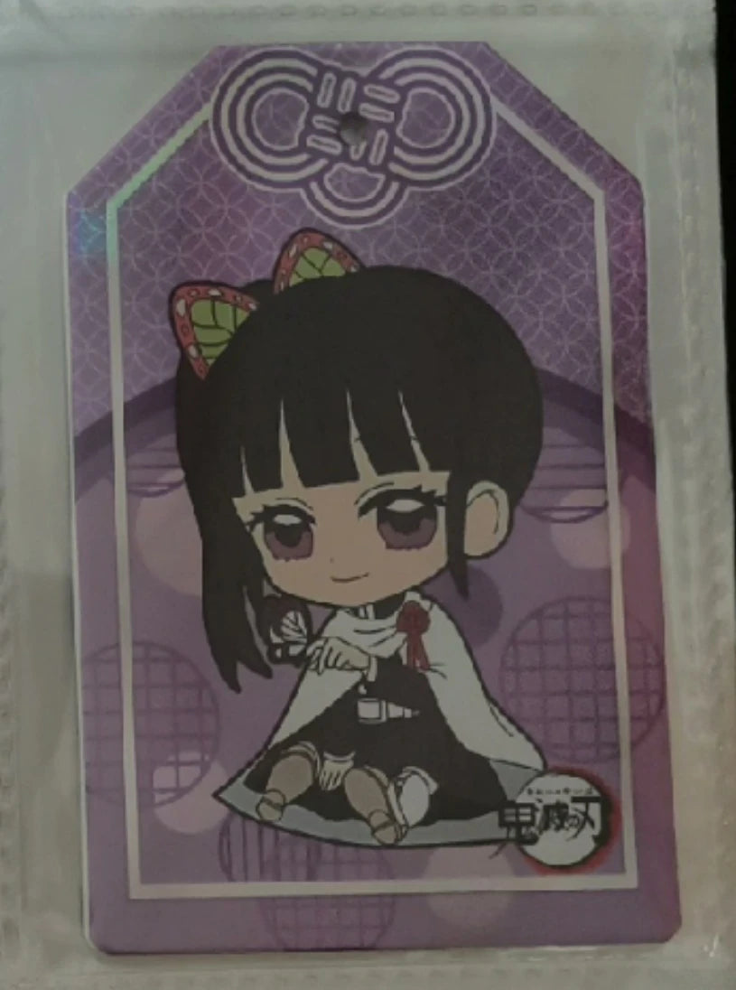 Anime Demon Slayer Kamado Tanjirou Agatsuma Zenitsu Kochou Shinobu Kanroji Mitsuri Rare Collection Card Birthday Gift Toys