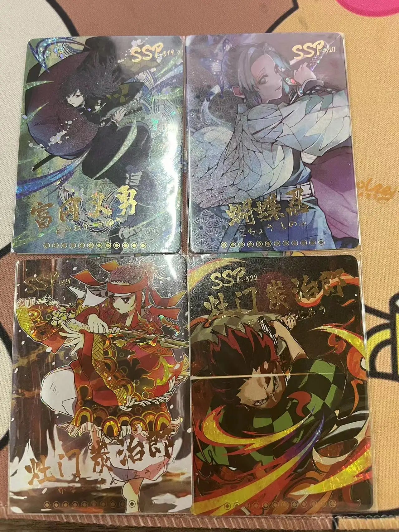 Anime Demon Slayer Kamado Nezuko Agatsuma Zenitsu Douma Akaza Sp Ssp Card Game Collection Rare Card Boy Birthday Present