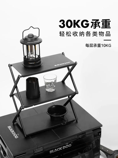 BLACK DOG Tool Storage Folding Camping Edc Multifunctional Tool Table Technological Gatgets Travel Multi-purpose Tool Telescopic