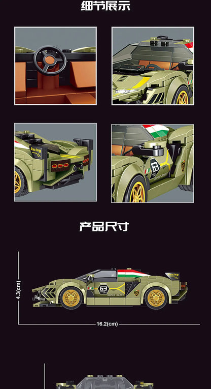 Yuxing-modelo mini-coche famoso, modelo de carreras deportivas, ocho cuadrículas, juguetes educativos para niños, bloques de construcción ensamblados