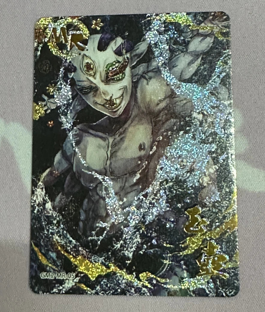 Anime Demon Slayer Kamado Tanjirou Kochou Shinobu Kanroji Mitsuri Iguro Obanai Collection Card Birthday Gifts Children's Toys