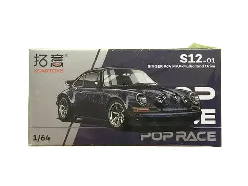Premium scale model XCARTOYS POPRACE 1/64 Co-branded float series Porsche Martin GTR Alloy model toy, a Christmas gift for boys