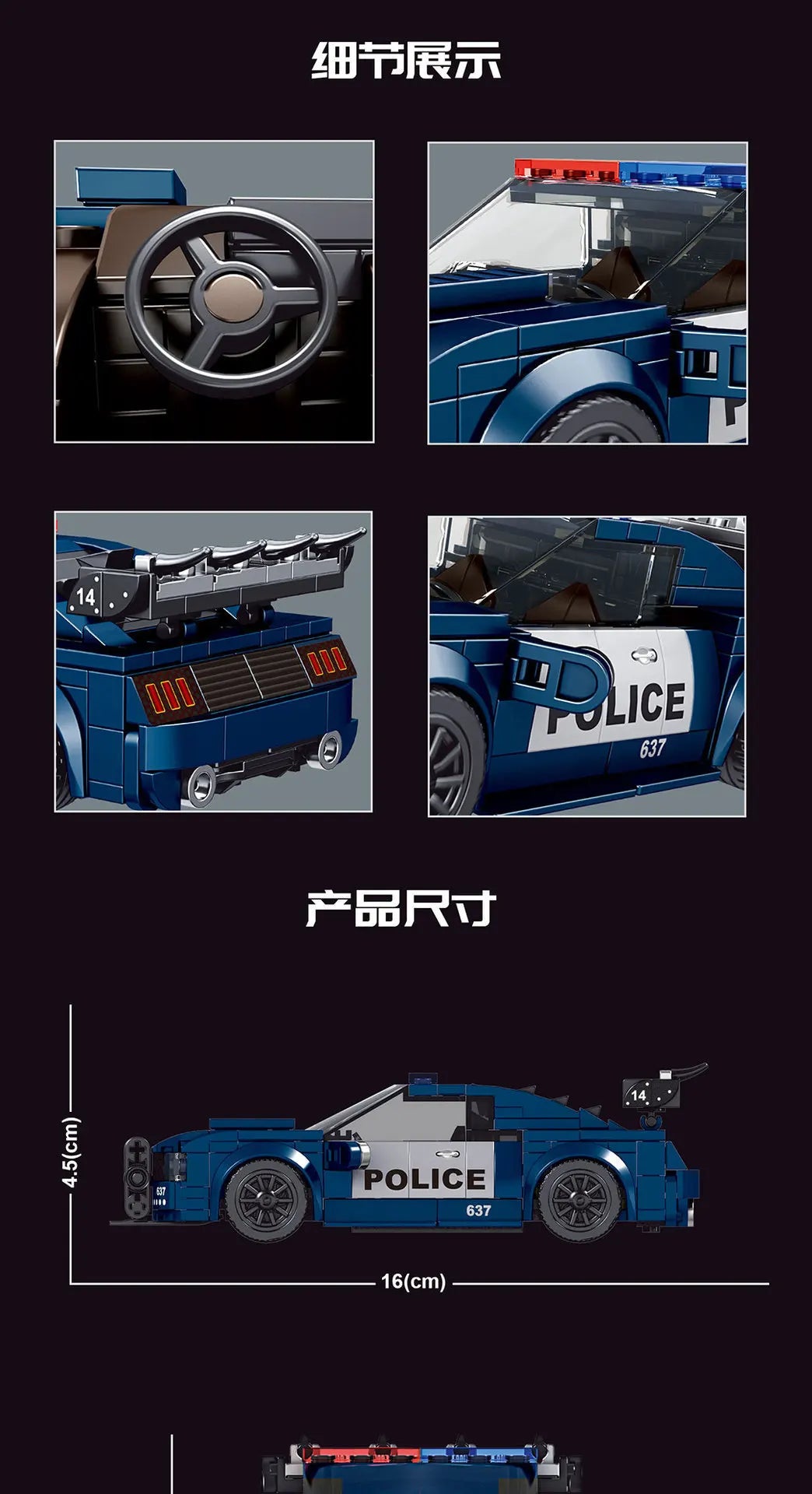 Yuxing-modelo mini-coche famoso, modelo de carreras deportivas, ocho cuadrículas, juguetes educativos para niños, bloques de construcción ensamblados