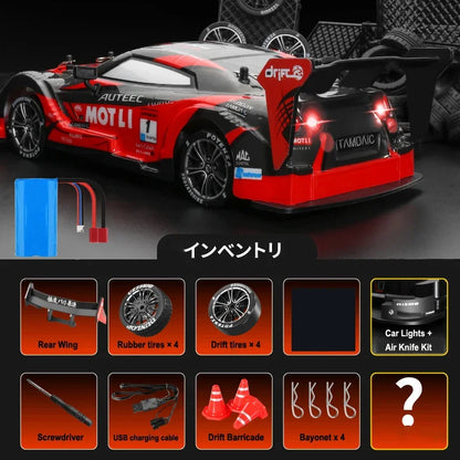 1:16 Nuevo coche de control remoto con tracción en las cuatro ruedas a media escala 4x4 30 km/h 2,4 G CVT RC Coche de juguete para niños Regalo de juguete