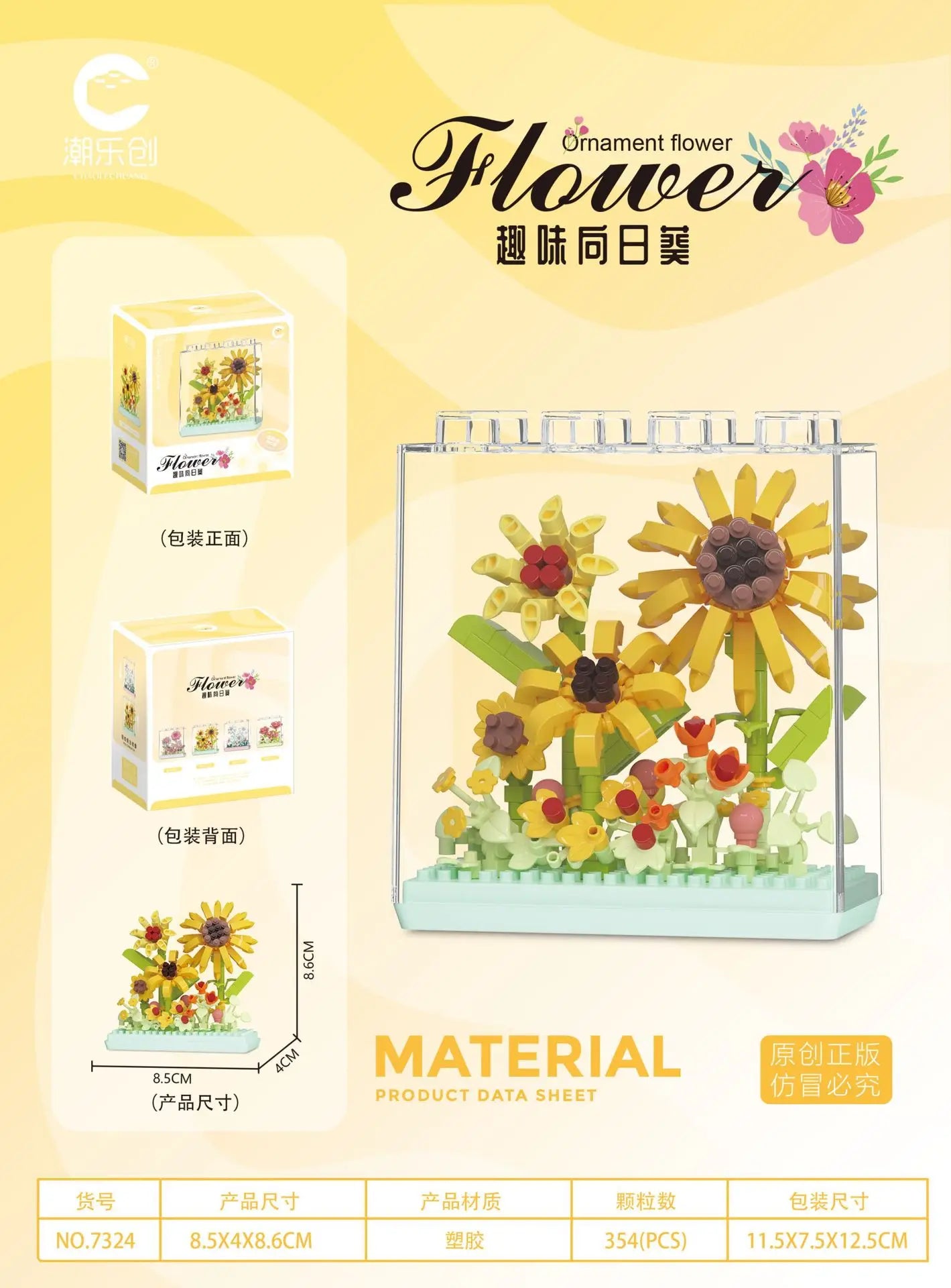 Bouquet Flowers Bricks Constructor Set for Adults Children Toys Flower Mini Particles Building Blocks Assembled Bricks Girl Gift