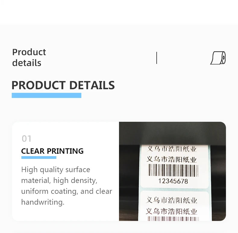 100mm Width Multiple Size Thermal Labels Paper Roll Stickers White Blank Labels For Thermal Label  Self-Adhesive Paper Stickers