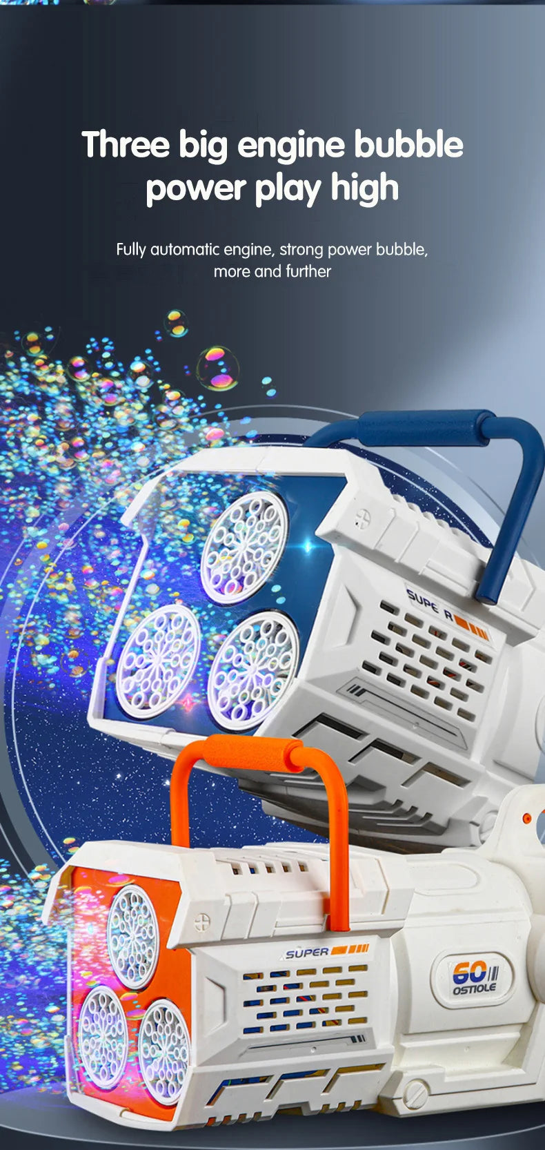 60 Holes Handheld Bubble Gun Electric Automatic Soap Bubble Machine With LED Light Outdoor Wedding Party Game Kids Toys Gifts