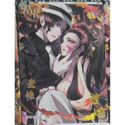 Anime Demon Slayer Kamado Tanjirou Kochou Shinobu Kanroji Mitsuri Iguro Obanai Collection Card Birthday Gifts Children's Toys