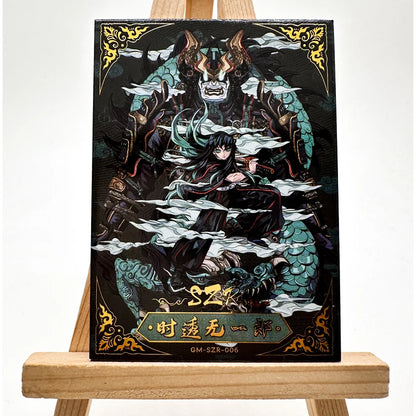 Anime Demon Slayer SZR Series Collectible Card Kochou Shinobu Kanroji Mitsuri Rengoku Kyoujurou Birthday Gifts Children's Toys