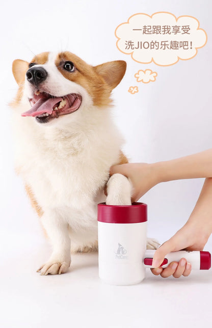 Pet Dog Automatic Foot Washing Cup Foot-Washing Machine Dog Cat Foot Massager Dog Paw Cleaning Dog Paw Washing Cleaning