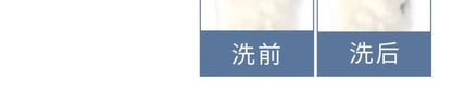 washing cup automatic foot device dog foot artifact dog paw cleaning and washing dog paw foot machine