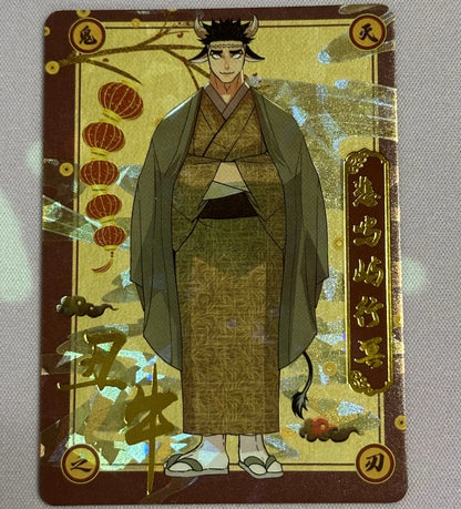 Anime Demon Slayer Kamado Tanjirou Kochou Shinobu Kanroji Mitsuri Iguro Obanai Collection Card Birthday Gifts Children's Toys