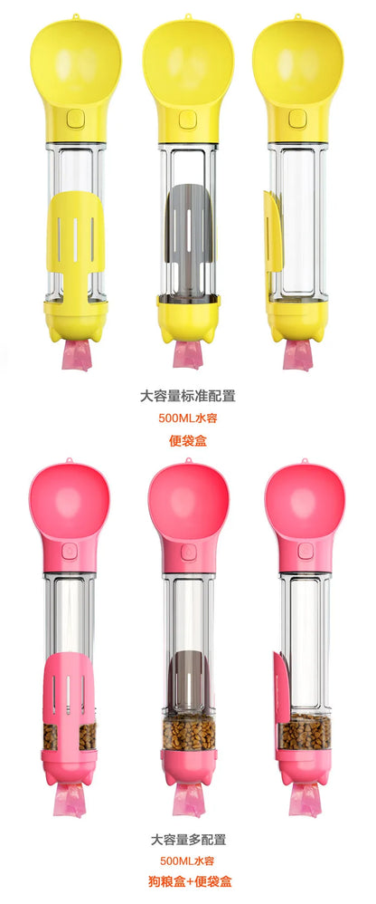 Pet Daily Necessities Company's New Cup and Water Dispenser, Do Not Leak Food Dog Toys