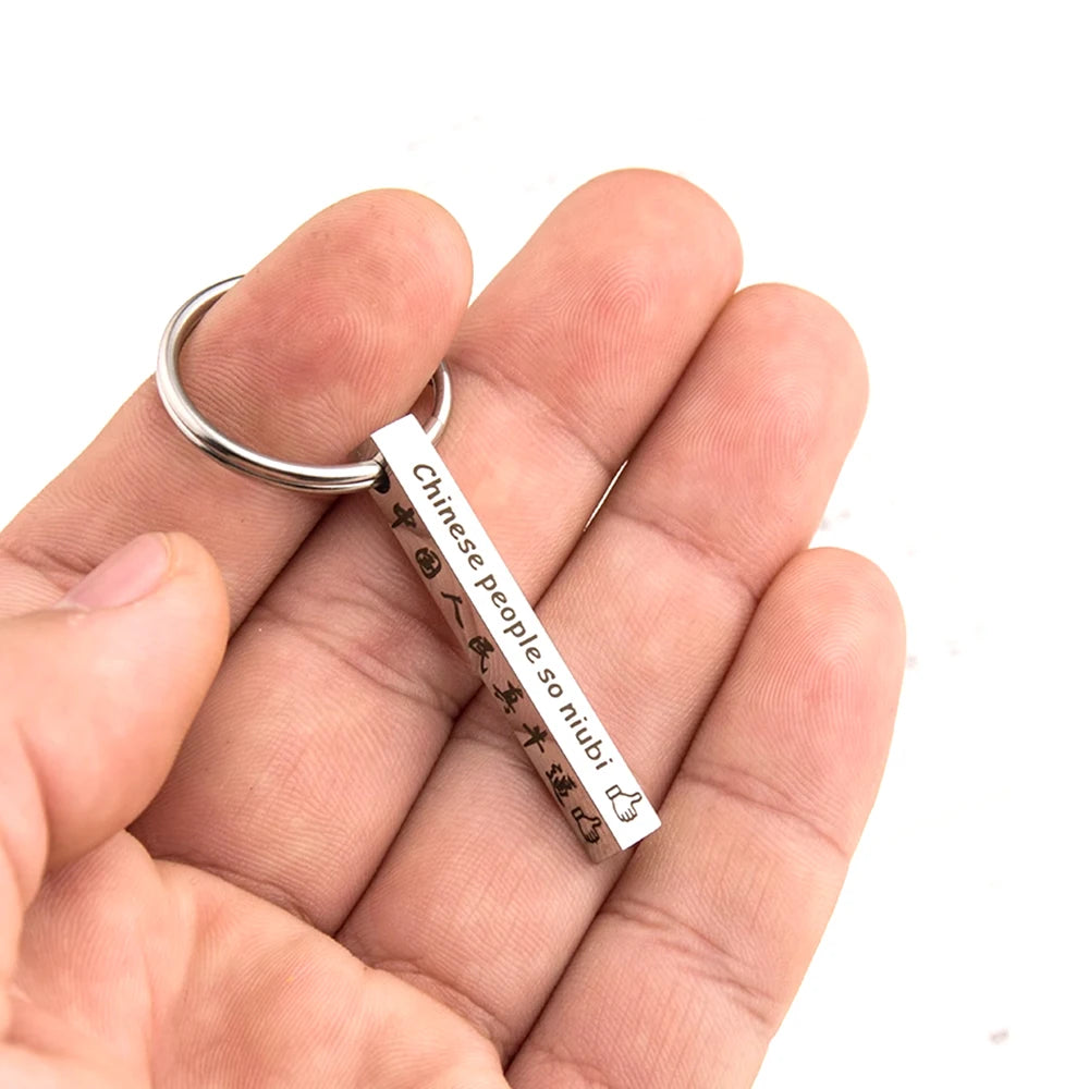 Llaveros personalizados de acero inoxidable con barra 3D, llaveros con texto grabado en los 4 lados, nombre, fecha, logotipo, llaveros personalizados, anillos, regalo de amor